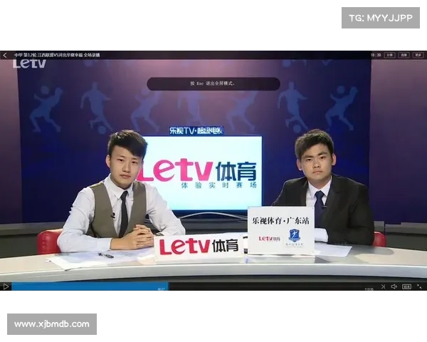 乐视体育 赛事运营-乐视体育 赛事运营方案 乐视体育 赛事运营-乐视体育 赛事运营方案