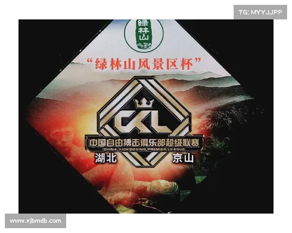 亚洲自由搏击排名(亚洲搏击巅峰对决汇聚顶尖高手激烈对抗热血沸腾荣耀加冕时刻) 亚洲自由搏击排名(亚洲搏击巅峰对决汇聚顶尖高手激烈对抗热血沸腾荣耀加冕时刻)
