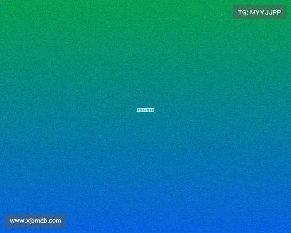 中国莲花足球场