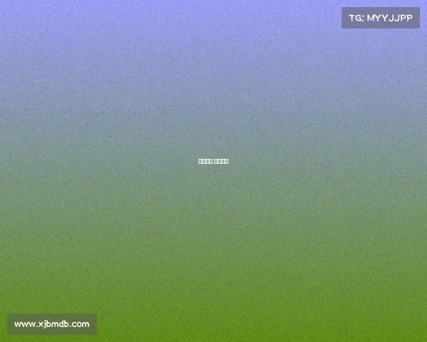 北京国安 北京人和