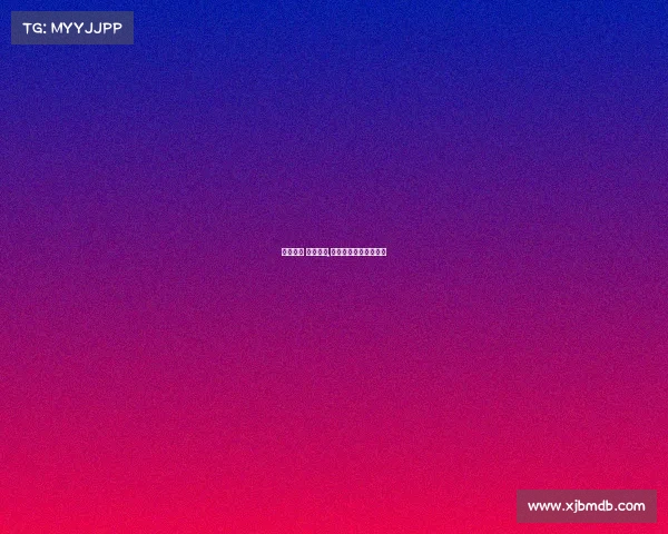 杭州奥体 举办赛事,杭州奥体什么时候开放