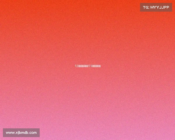 12月辽篮赛事辽篮11月份赛程安排