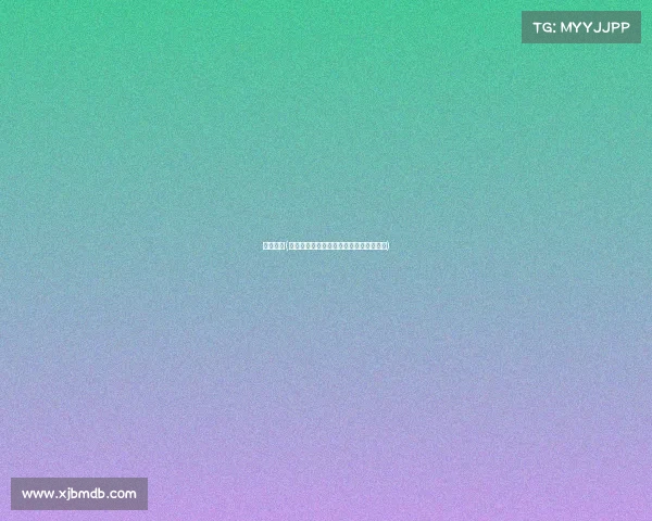 今天足彩(今晚足彩赛事焦点预测助您把握赢利良机)