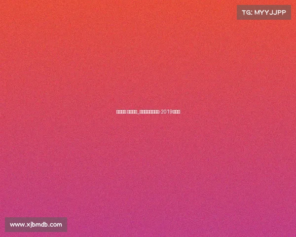 体育赛事 指引方案_体育赛事策划方案-2019年范文 体育赛事 指引方案_体育赛事策划方案-2019年范文