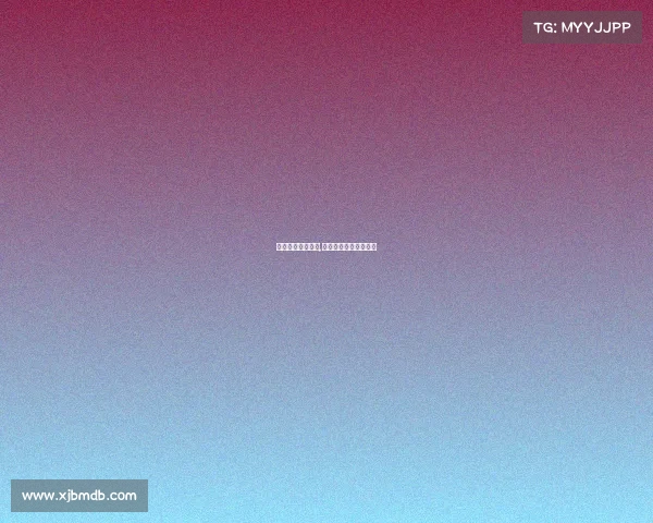 女子围棋最新赛事,女子围棋最新赛事直播 女子围棋最新赛事,女子围棋最新赛事直播