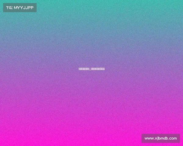 皮划艇国际赛事_皮划艇国际赛事组织