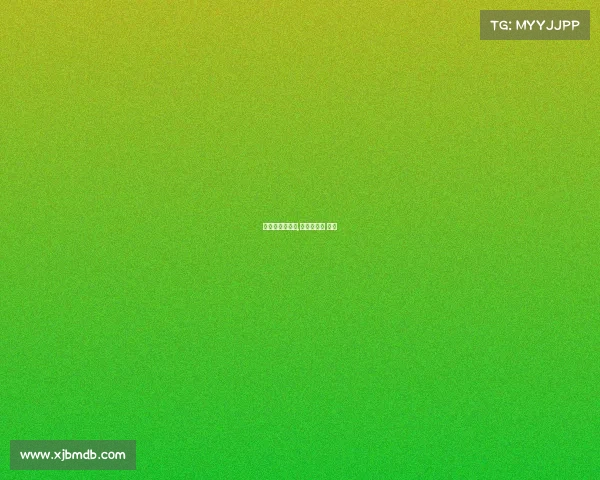 羽毛球直播赛事,羽毛球比赛 直播 羽毛球直播赛事,羽毛球比赛 直播